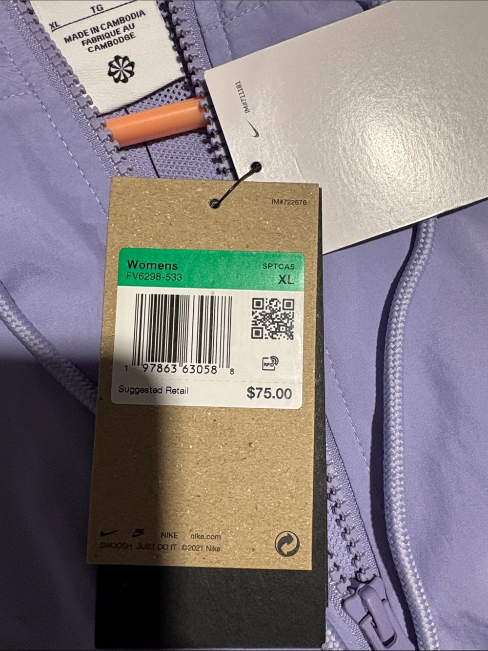 Lightweight windbreaker - Picture 3 of 5